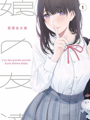 山海食记综艺海报